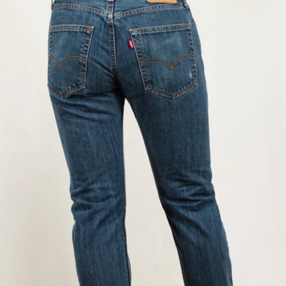 Levi's Denim - LEVI Strauss 513 dark wash jeans with a straight leg, relaxed fit, medium rise